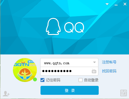 qq2015最新版官方下载电脑版,最新官方QQ2015电脑版下载，热门更新尽在掌握！