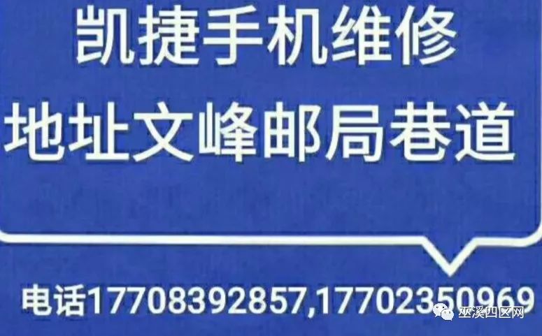 沁阳本地最新招工信息,沁阳本土最新就业资讯速递。