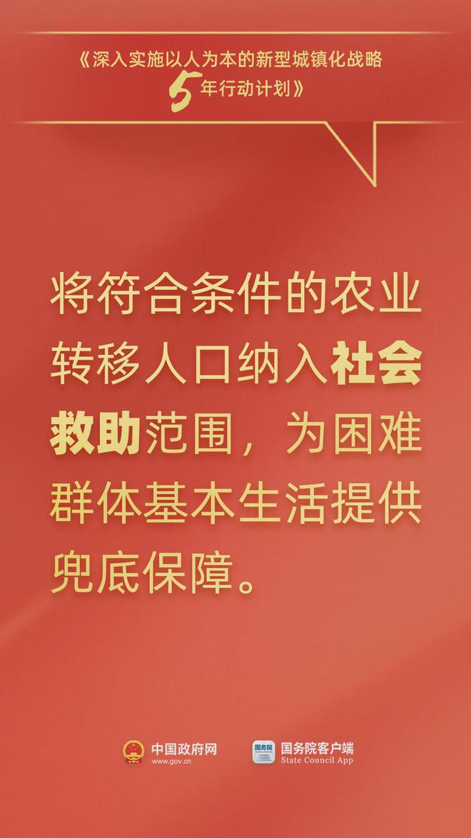 最新发赞,“刷屏热议的新赞誉”。