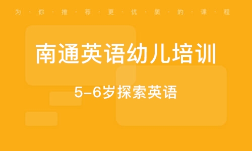 乐宁英语学费最新报价,乐宁英语近期学费最新公布，优惠力度空前。