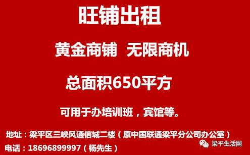 原平最新招聘信息,原平地区新鲜出炉的招聘资讯速递。