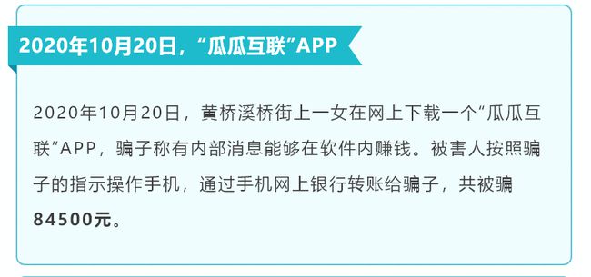 泰兴黄桥最新招聘,泰兴黄桥地区推出最新一波就业岗位信息。