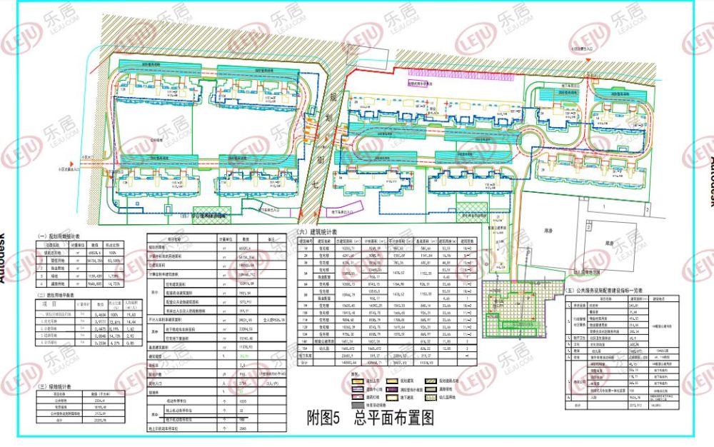 正定最新新闻,正定动态资讯速递