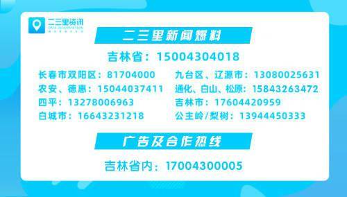 溧阳最新招聘信息7天,溧阳最新职位速递，七日精选资讯！