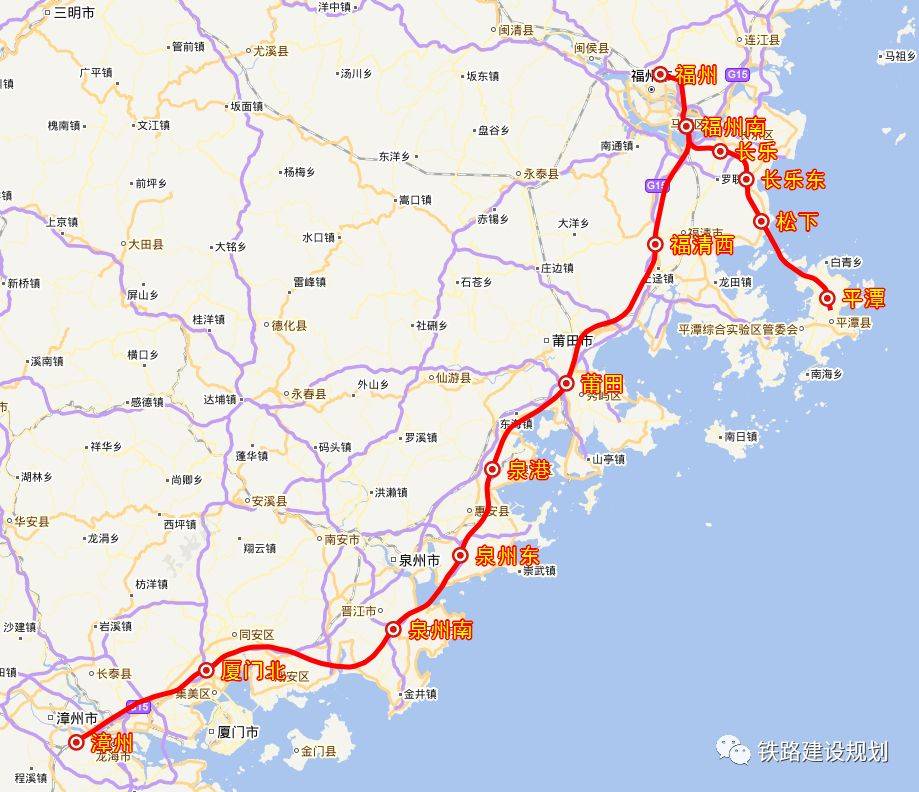 新福厦高铁最新规划图,新福厦高铁最新蓝图出炉，详细规划备受关注。