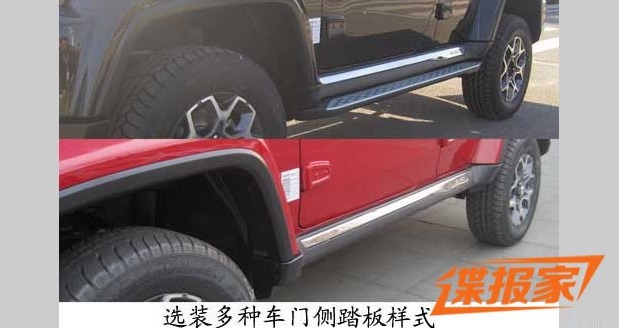 bj40l最新消息,最新动态：BJ40L升级版即将亮相。