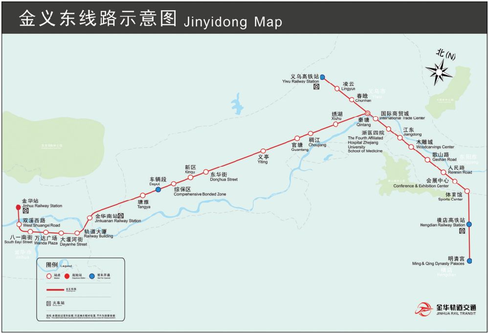 金华轻轨最新消息,金华轻轨建设进展喜人，最新动态持续更新。