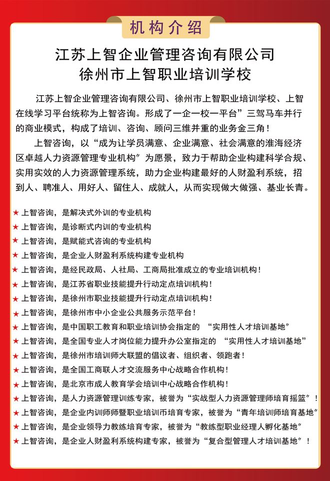 澳门今晚必中一肖一码恩爱一生｜远离违法犯罪问题｜试验品D35.319