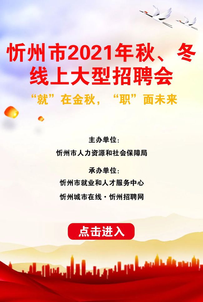 阳谷铜厂最新招聘信息,“阳谷铜厂招聘启事更新，求职者关注！”