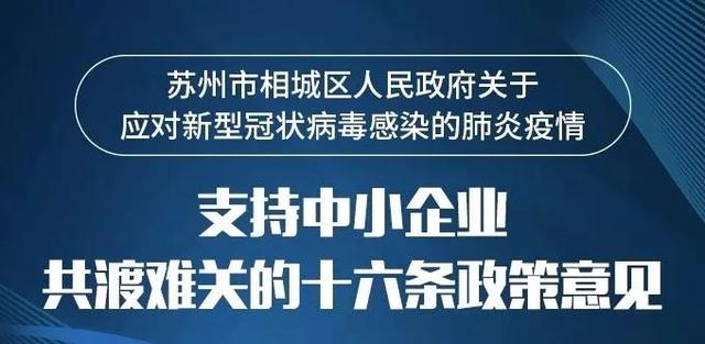 最新国内新闻 第396页