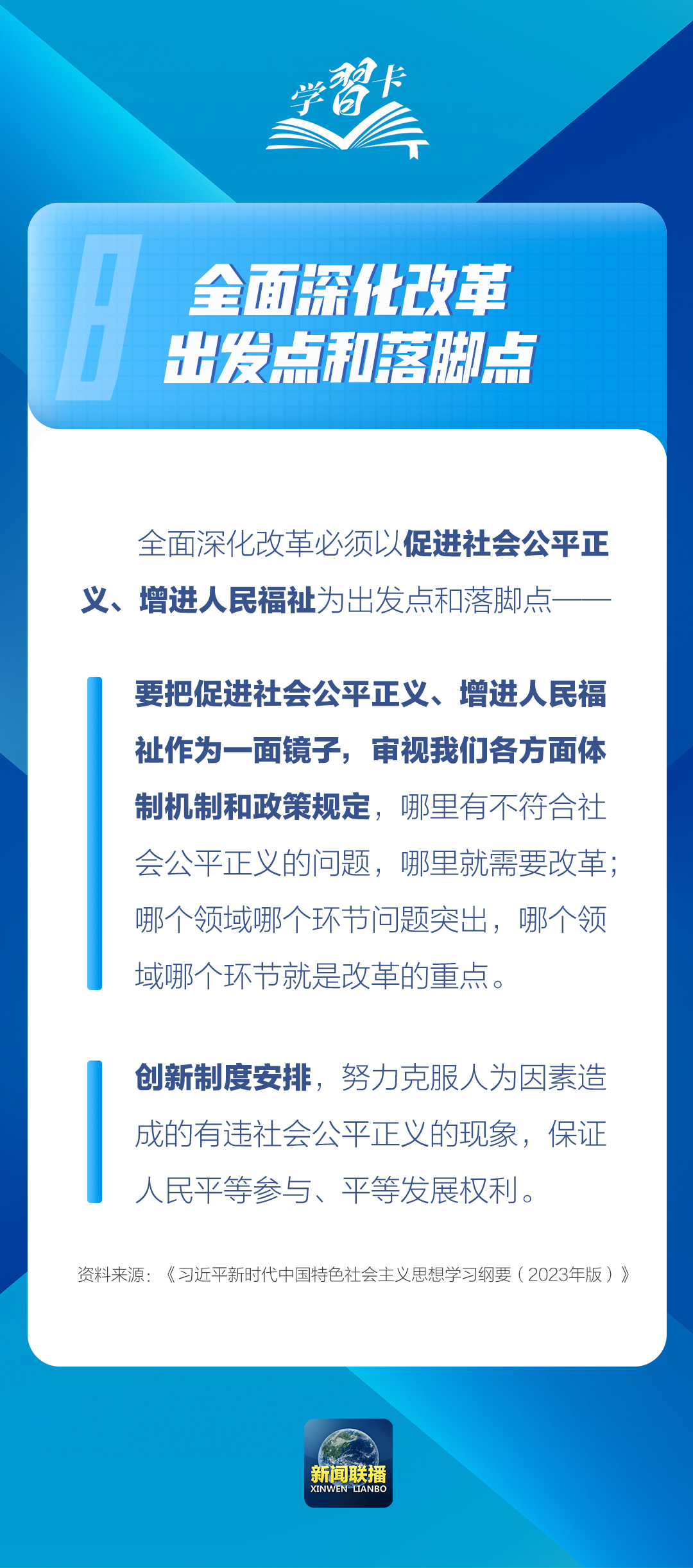 吉林市钟点工最新招聘,吉林市家政服务市场迎来新一轮高薪岗位招募热潮。