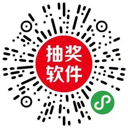 微信小程序最新列表,“涵盖时下热门的微信小程序新资讯排行”