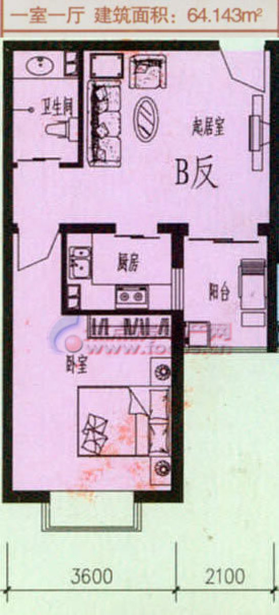 蔡竞最新,蔡竞近期动态焦点集锦