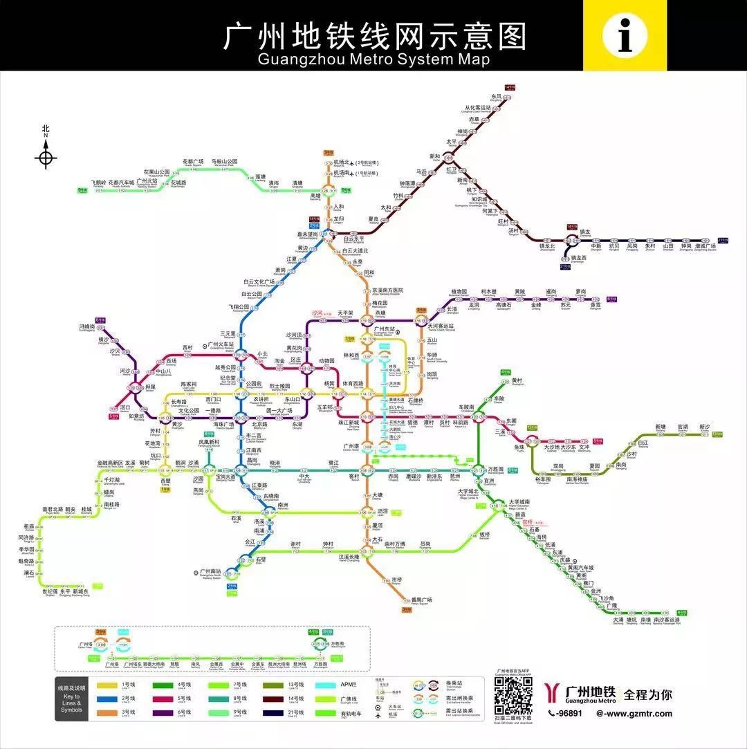 上海地铁延伸段最新消息,上海地铁新线进展资讯出炉。