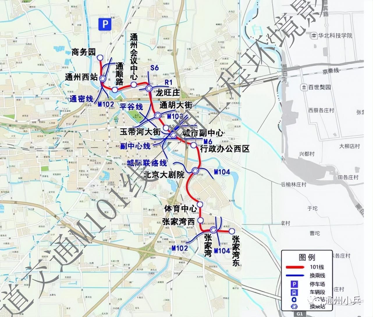 最新北京地铁线路图,全新升级版北京地铁线路图出炉。