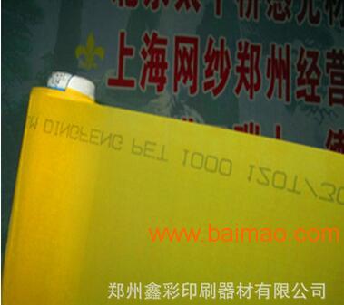 最新凹版印刷机长招聘,行业翘楚企业急寻顶尖凹版印刷机长人才。