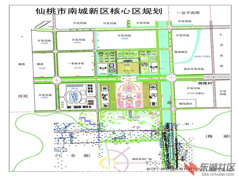 仙桃规划局最新规划,仙桃规划局最新蓝图揭晓