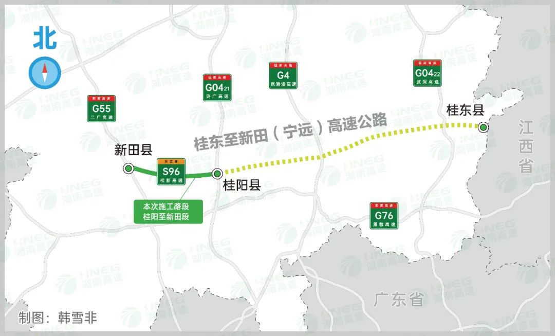 桂新高速公路最新消息,桂新高速建设进展捷报频传。