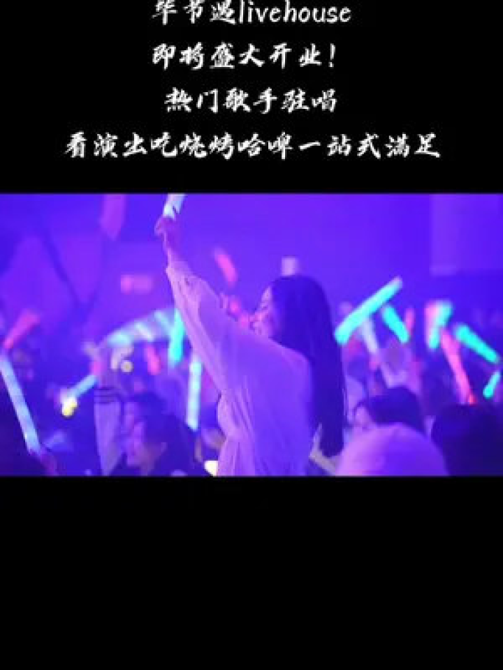 最新嗨曲dj,前卫DJ最新力作，嗨翻夏日节奏！