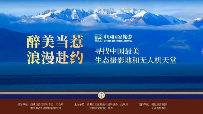 寿光新闻最新消息：揭露警示，探索真相，打破迷局，维护公共利益