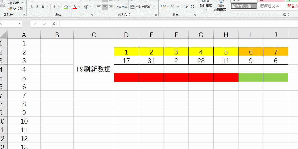 lol抽奖最新模拟器,“全网热议：最新模拟器解锁LOL抽奖奥秘！”