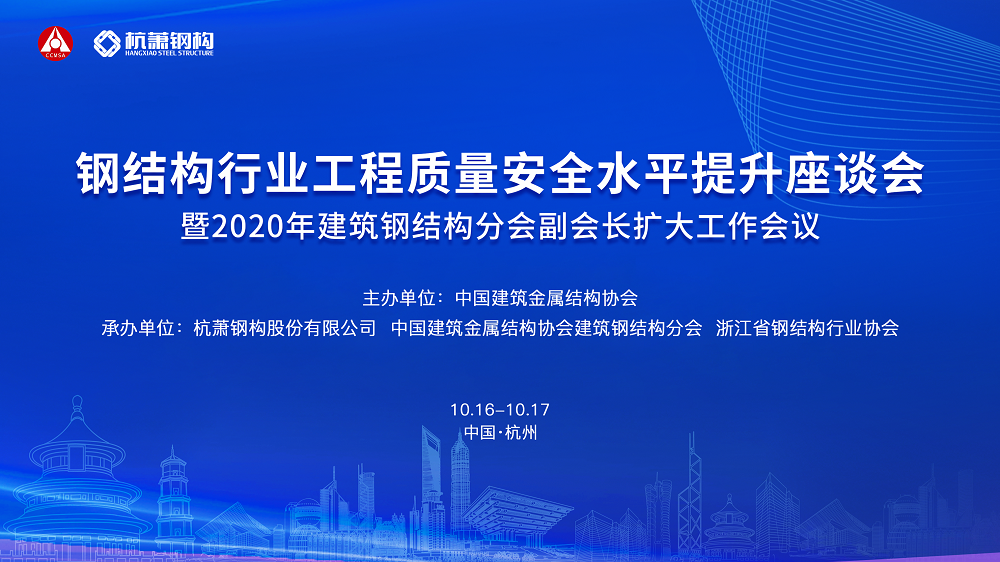 揭秘质量工程师最新政策背后的真相与影响，助你应对行业变革新挑战！