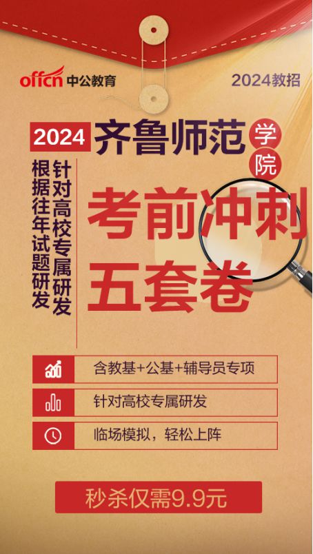 揭秘滨州保姆招聘最新信息：探索各类优质保姆资源与招聘技巧，助您安心雇佣！