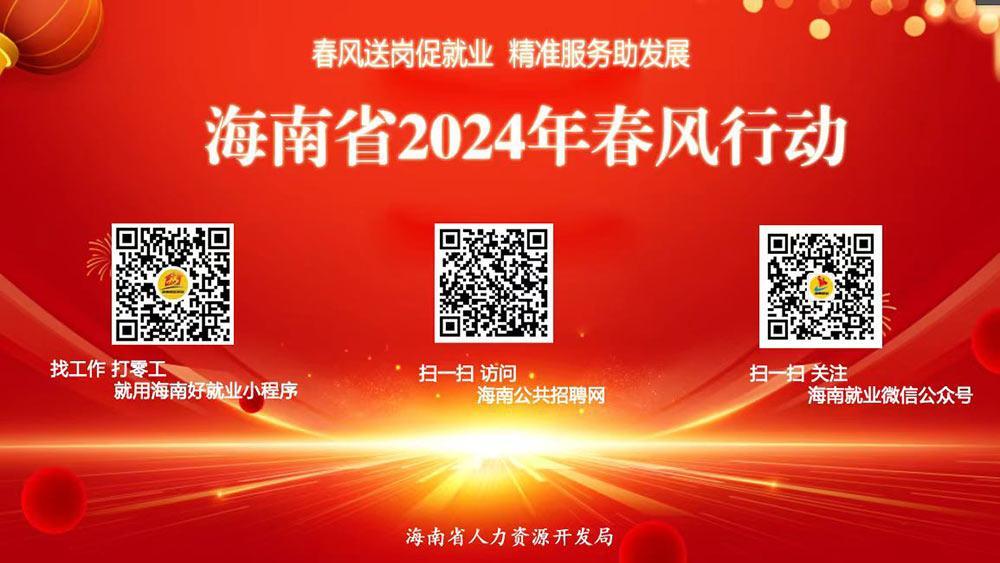 揭秘宜昌夷陵最新招聘信息：探索2023年最具吸引力的职业机会与岗位