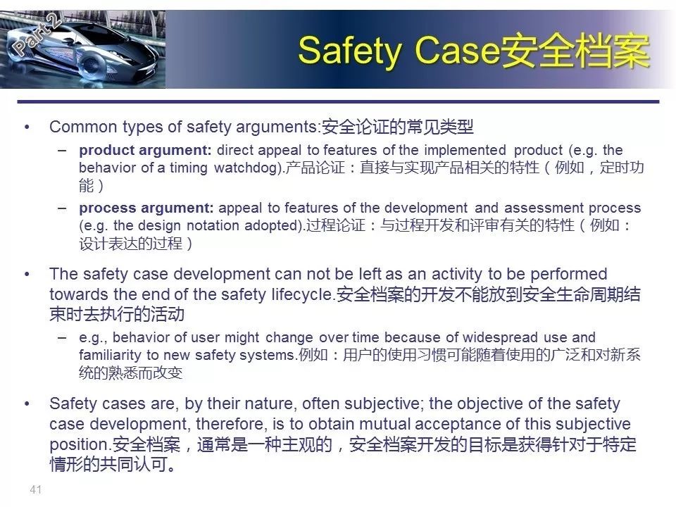 警示！最新旺信版本揭秘：探索全新功能与潜在风险，助你安全使用！