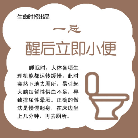 警示！镇原最新新闻揭秘：潜藏的社会问题与发展机遇你不可不知的真相