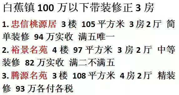 珠海临时工最新招聘,珠海近期急需大量临时职位空缺。