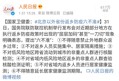 揭秘甘肃大蒜价格最新行情，市场波动频繁，警示风险之险；探索行销之道，尽观大蒜交易奥秘