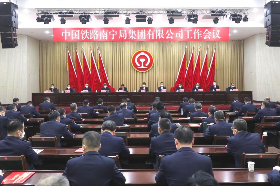 警示！湛化搬迁最新消息深度揭秘：为何这一变动引发广泛关注与探索？