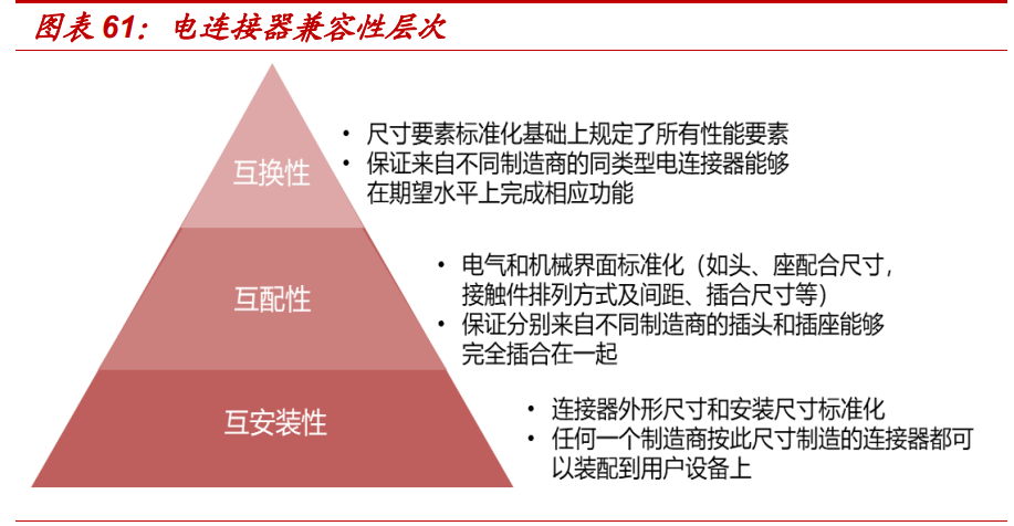 揭秘塘厦最新注塑领班招聘信息：警惕行业陷阱，探索职场新机遇