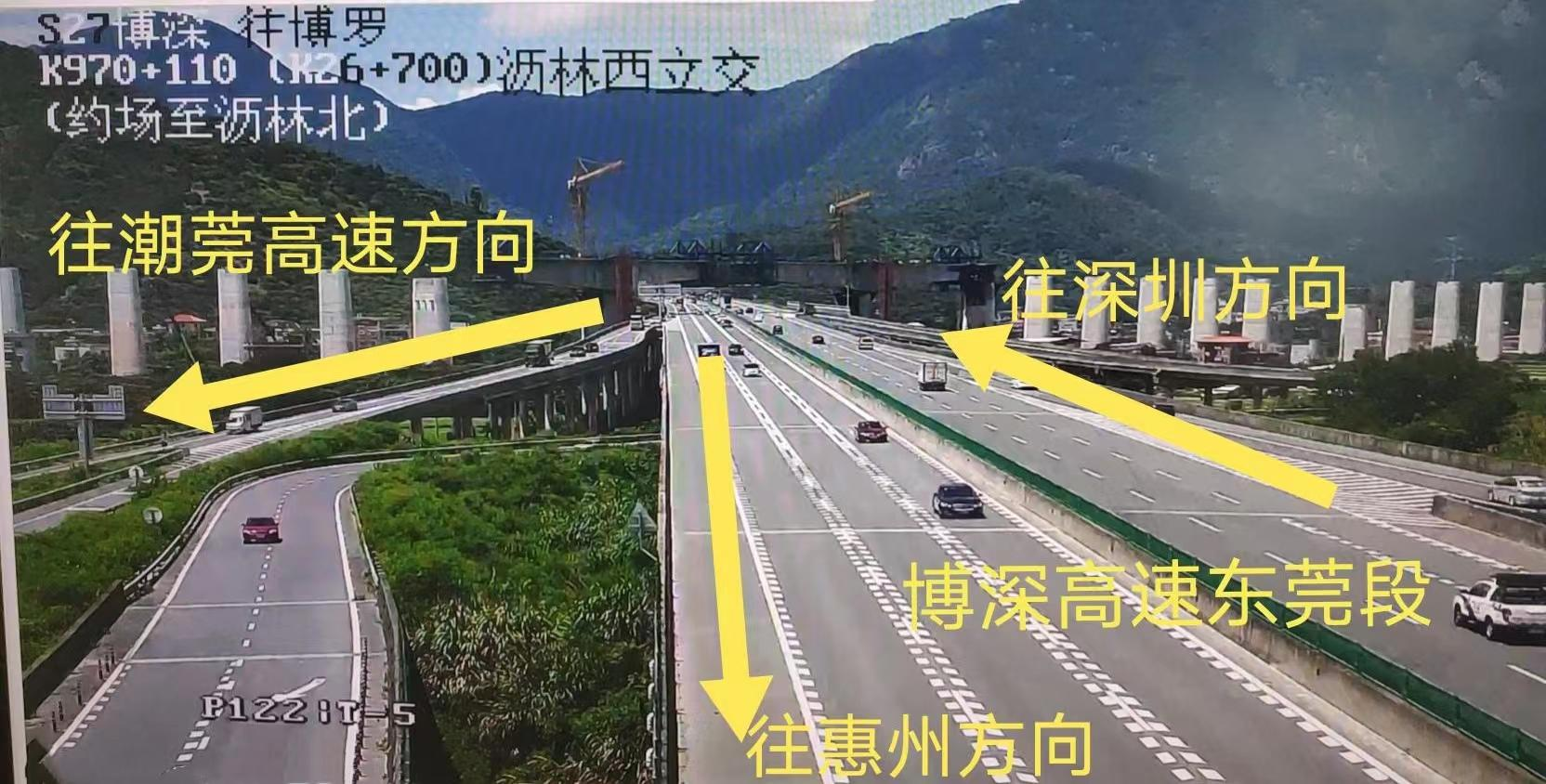 揭秘竹茨公路最新路况：实时预警，安全出行攻略一览无遗