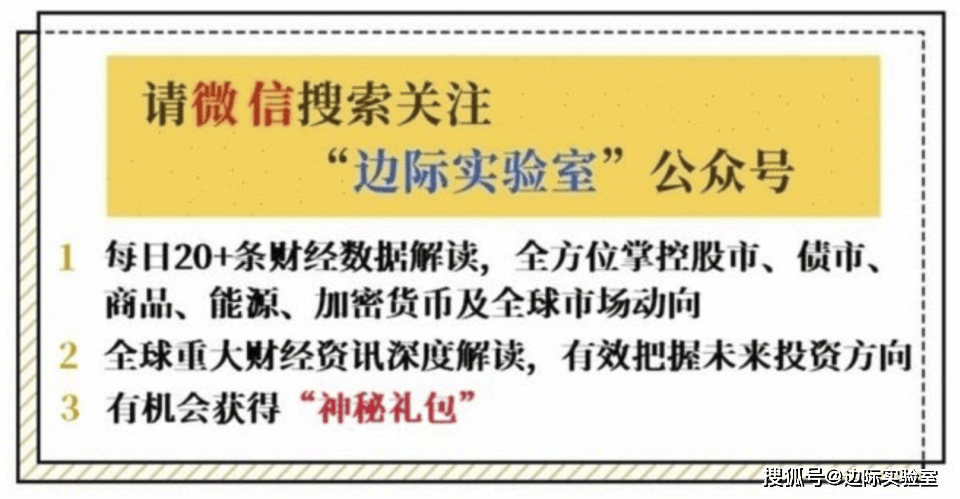 揭秘：警示！会销行业最新收单模式深度探索与风险防范攻略