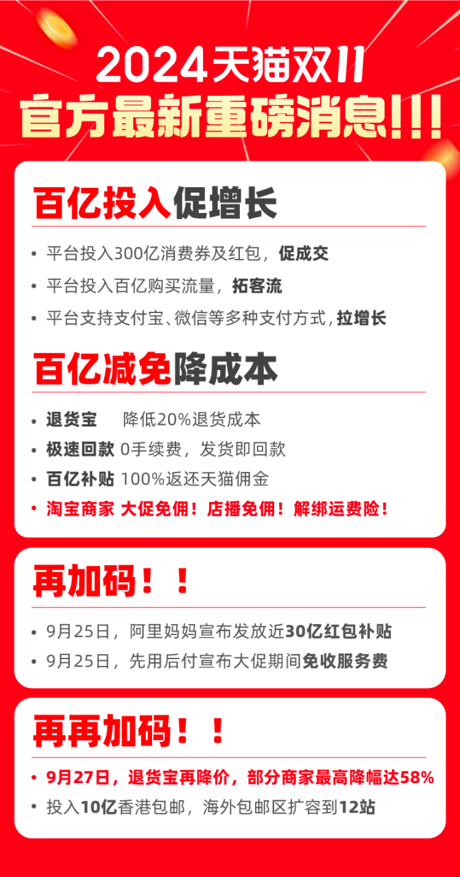 德州最新哪里招女工,德州女工招聘信息汇总