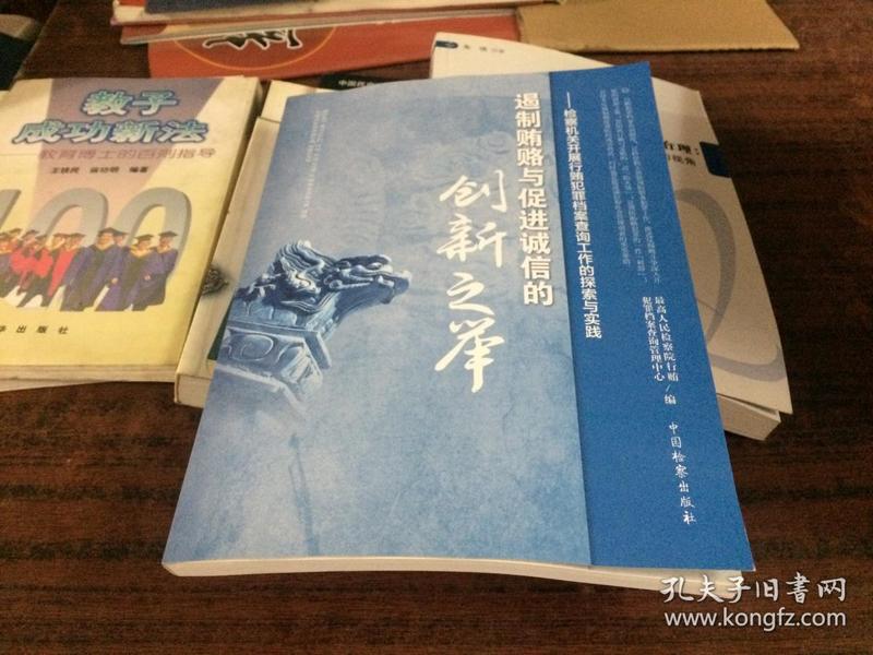 澳门正版刘伯温资料网站,最新答案解释落实_进步版P30.19