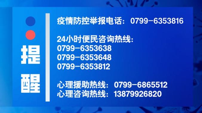 新澳门资料大全正版资料查询,详细解答落实机制_桌游版Z60.512