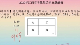 正版全年免费资料大全下载网,正统落实解释解答_协力版H29.297