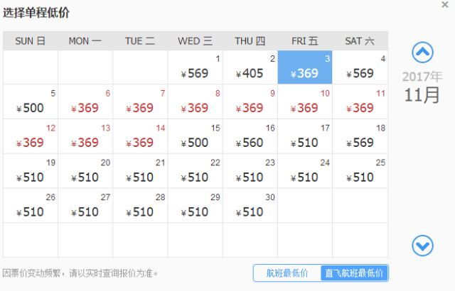 2024今晚香港开特马第26期,数量解答解释落实_细致版W80.19