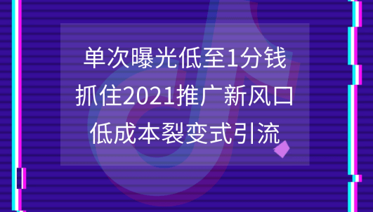 澳门一码一肖一待一中,创新性执行计划_实现版P3.986