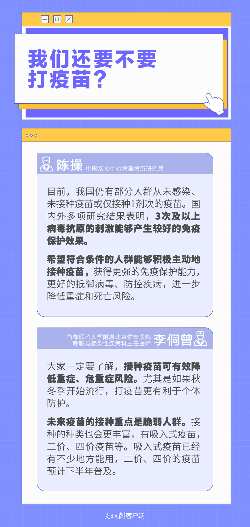 二四六香港玄机资料大全,热点技术解答落实_进级版H28.518