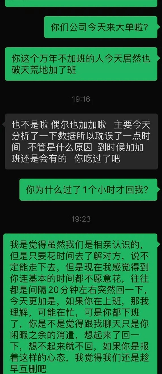 2024年澳门资料免费大全,我的看法是不要过分迷信预测和占卜。_注释制Q45.144