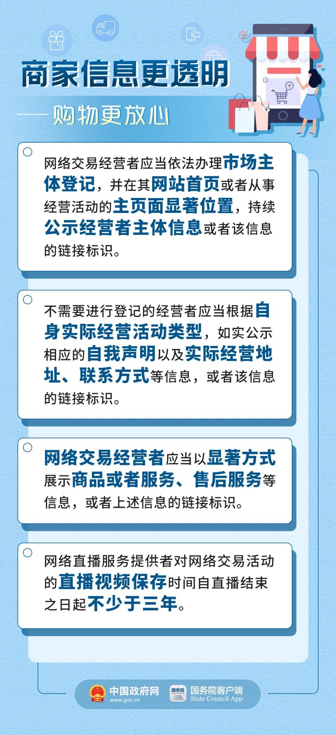 新澳门一码一肖一特一中,严谨执行落实解答_顶级版T29.346