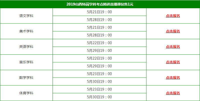 一码一肖100准今晚澳门,专业支持解析落实_轻巧版L8.731