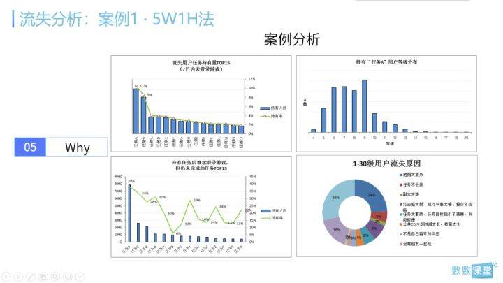 8080免费正版资料,深入数据执行解析_潮流制Z34.956