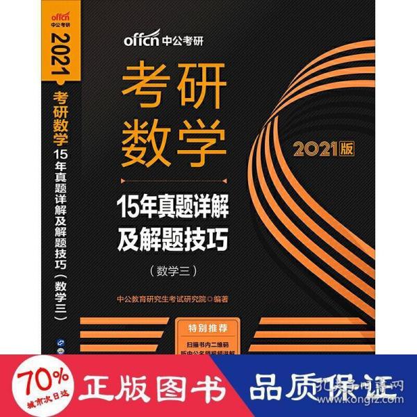 香港正版308免费资料,动态研究解答解释计划_豪华版L56.274