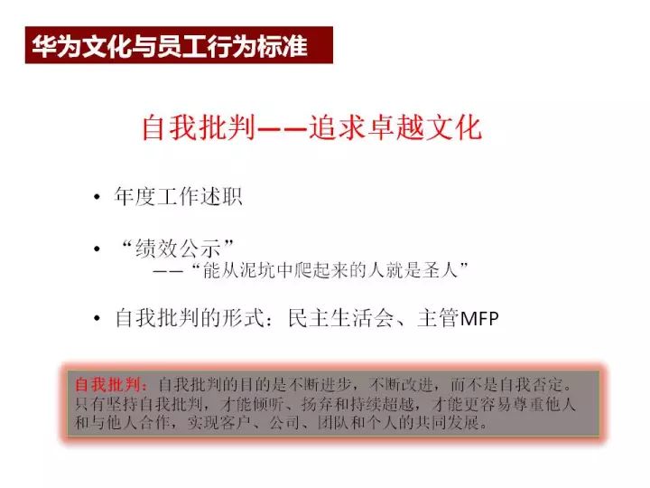 新澳精准资料大全,深入分析定义策略_潜能制X92.594