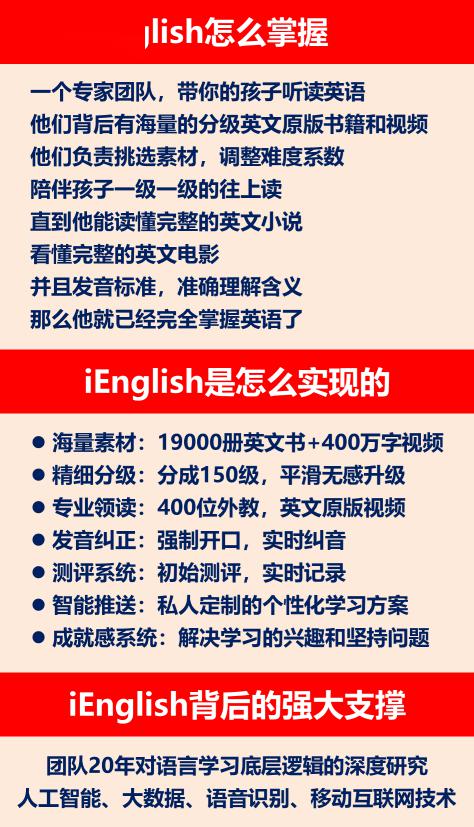 井底有特马最准确生肖,接轨解答解释落实_超清版R33.812